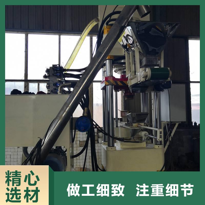 压饼机废钢龙门剪厂家大品牌值得信赖