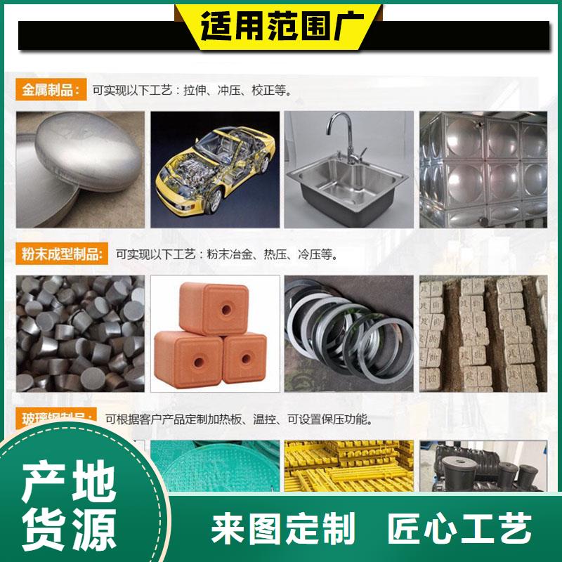 壓餅機撕碎機通過檢測