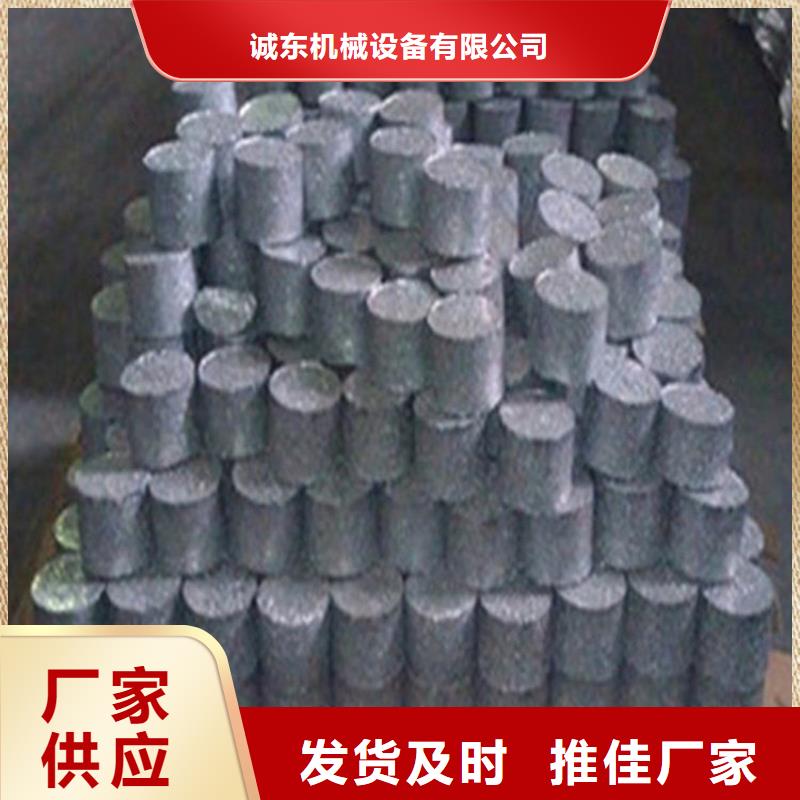 壓餅機(jī)_液壓龍門剪廠家經(jīng)久耐用