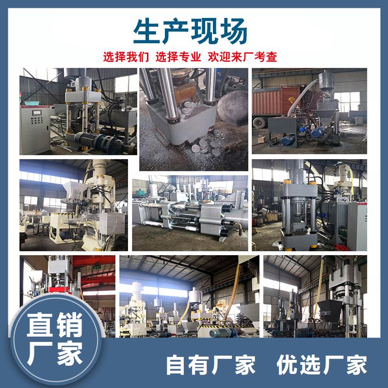 壓餅機,液壓打包機廠家海量現貨