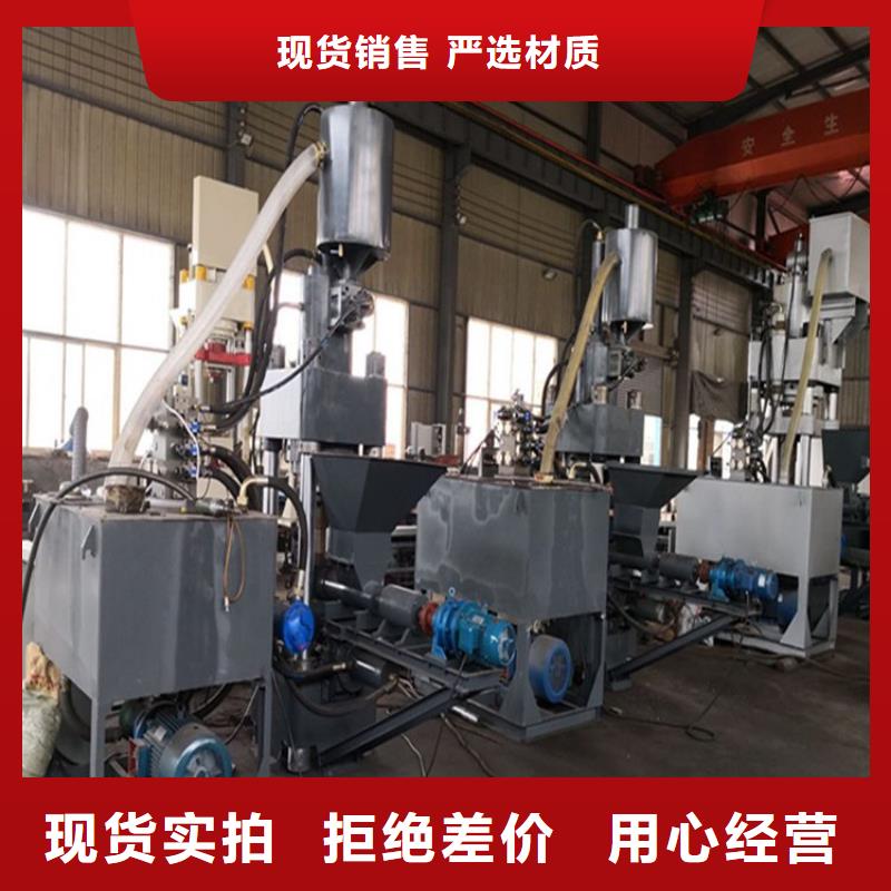 壓餅機_廢紙打包機廠家廠家品控嚴格