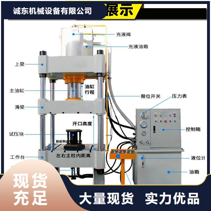 压饼机废旧金属撕裂机工厂价格