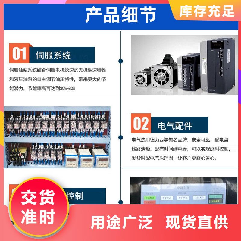 壓餅機(jī)_多功能撕裂機(jī)嚴(yán)格把控質(zhì)量