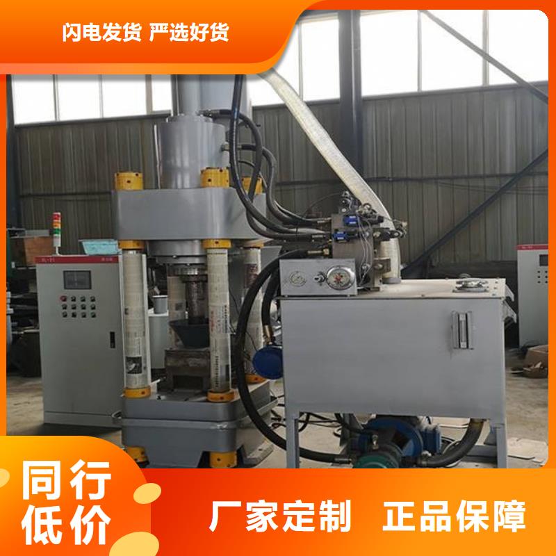 壓餅機(jī)廢品打包機(jī)應(yīng)用廣泛