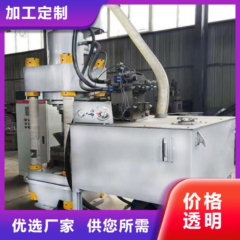 壓餅機-廢舊金屬撕裂機廠家歡迎新老客戶垂詢