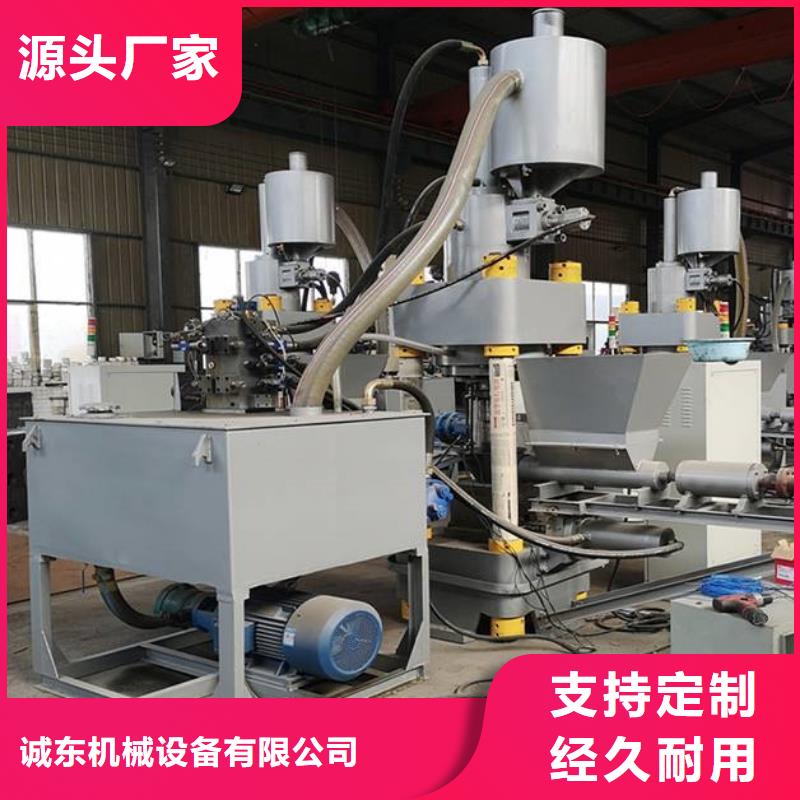 壓餅機-廢舊金屬撕裂機廠家歡迎新老客戶垂詢