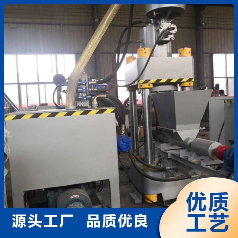 压饼机液压打包机厂家产品实拍