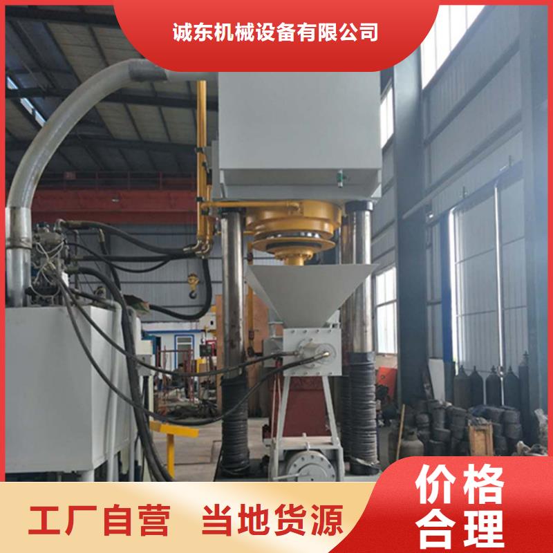 壓餅機-廢舊金屬撕裂機廠家歡迎新老客戶垂詢