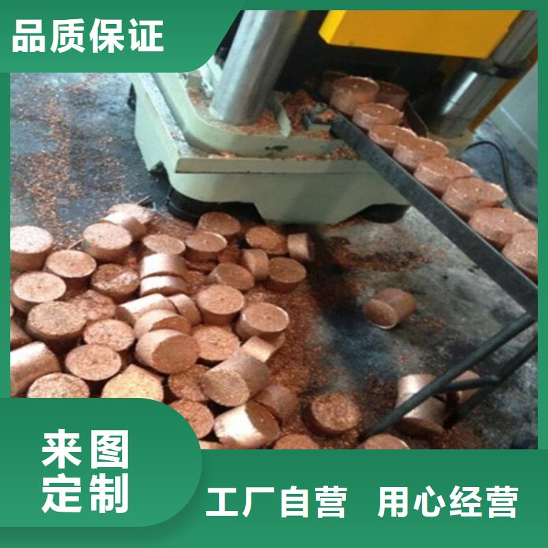 壓餅機大型液壓龍門剪一手貨源源頭廠家