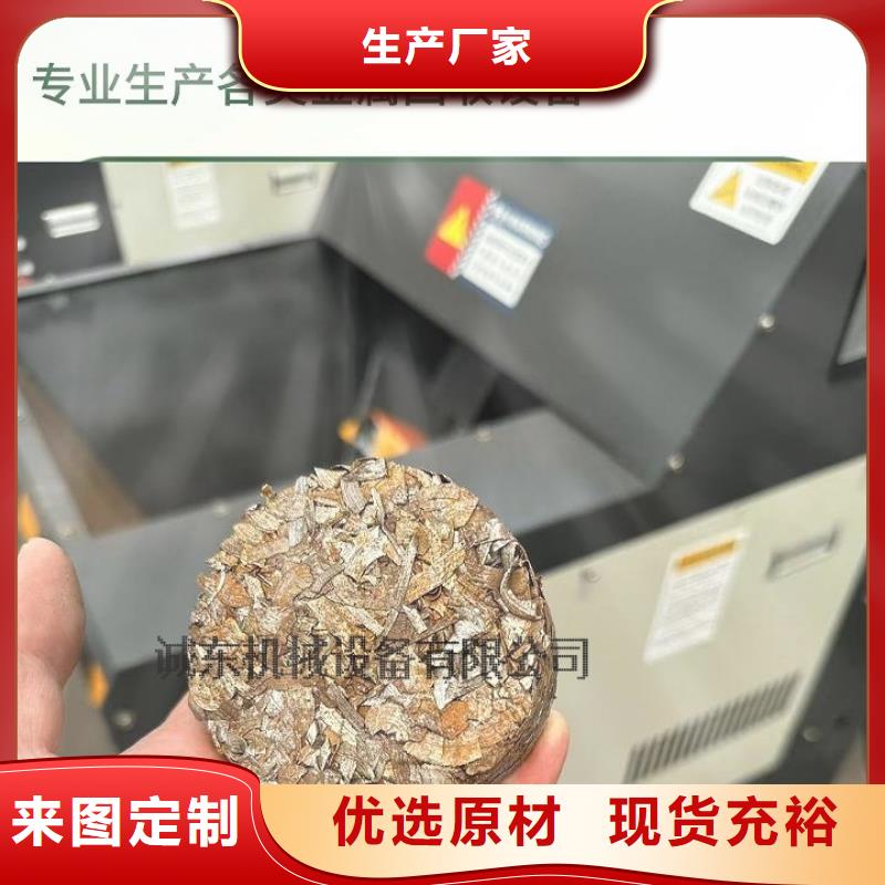 压饼机箱式压饼机敢与同行比服务