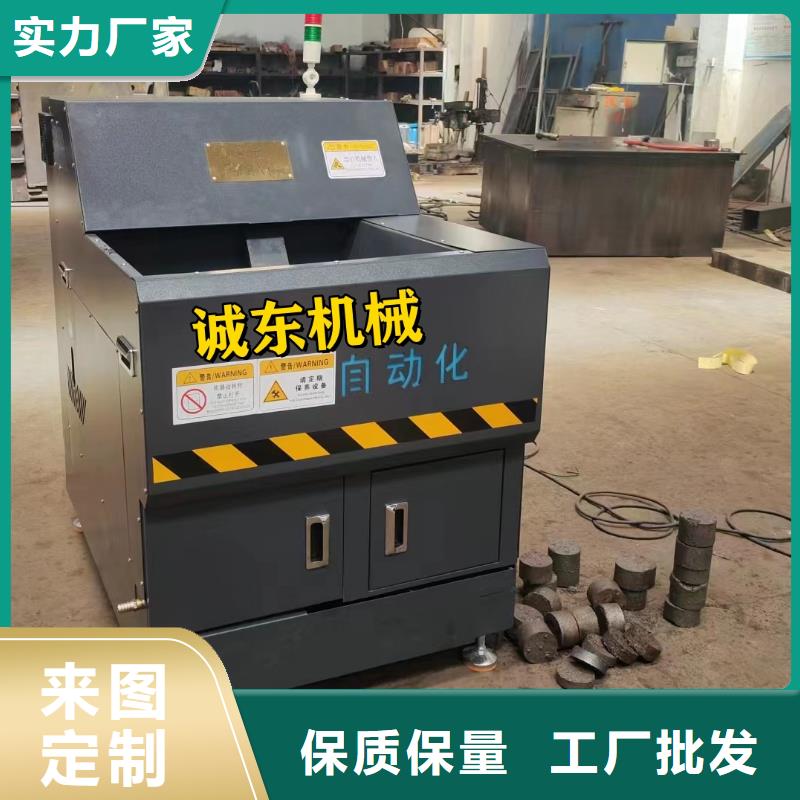 压饼机_箱式铁屑压饼机质量不佳尽管来找我