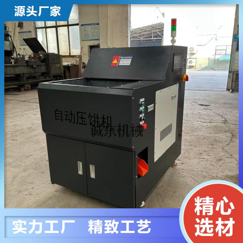 压饼机箱式压饼机敢与同行比服务