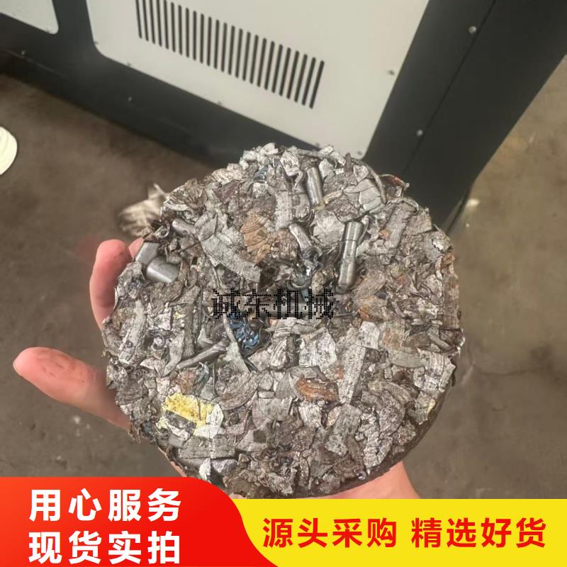 压饼机_箱式铁屑压饼机质量不佳尽管来找我