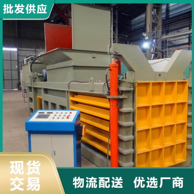 大型龙门剪视频-大型龙门剪_甘肃省金昌市市场覆盖天水|庆阳|酒泉|嘉峪关|武威|甘南等