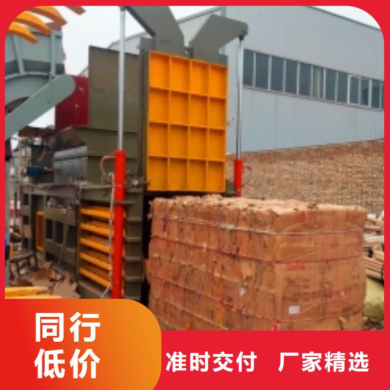 打包機(jī)金屬撕裂機(jī)聯(lián)系廠家