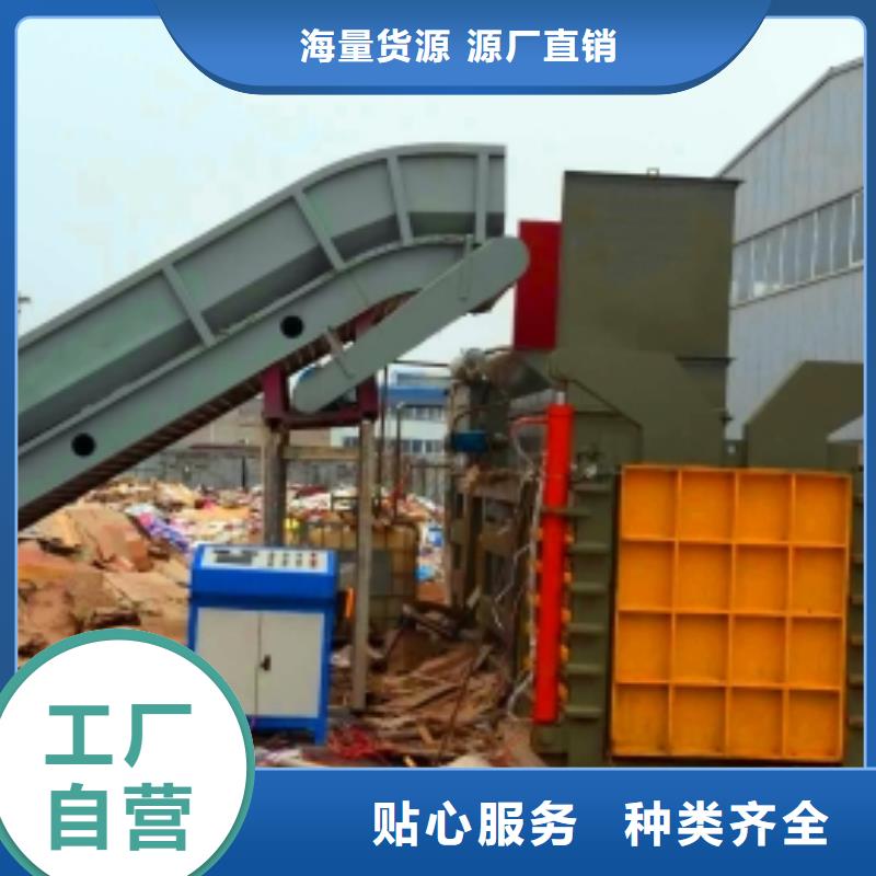 打包机液压废纸压包机厂家快速报价