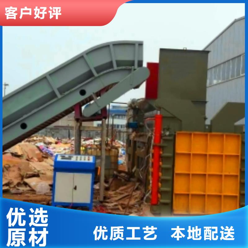 【打包機油壓打包機實力公司】