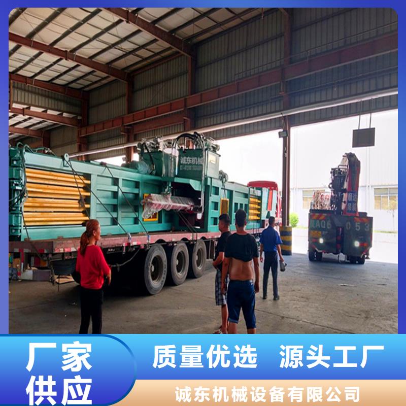 打包機(jī)鐵屑?jí)猴灆C(jī)廠家歡迎新老客戶垂詢