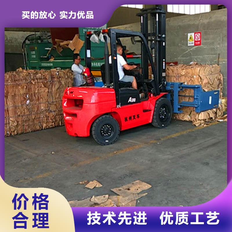 打包机废品打包机严选材质