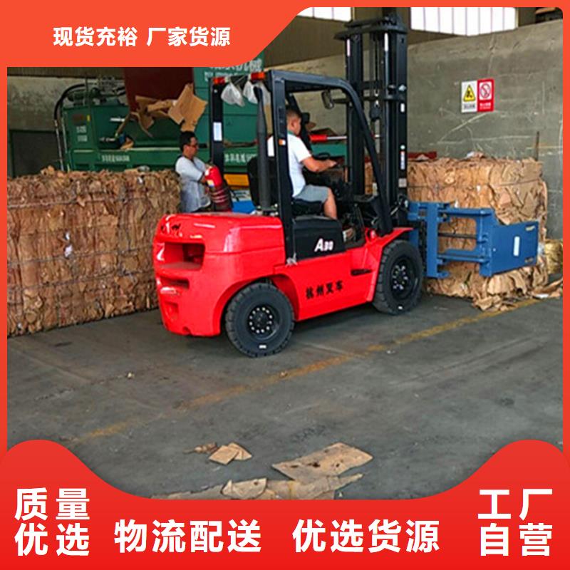 打包机废纸打包机厂家质量上乘