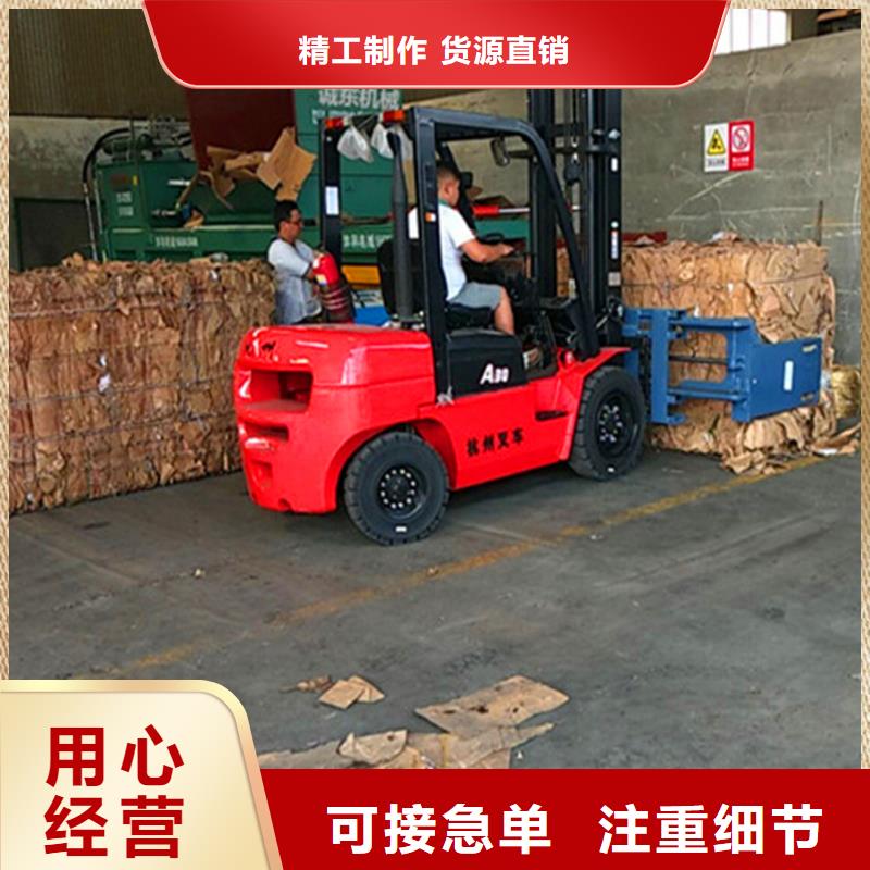 打包机废铁金属压块机现货直发