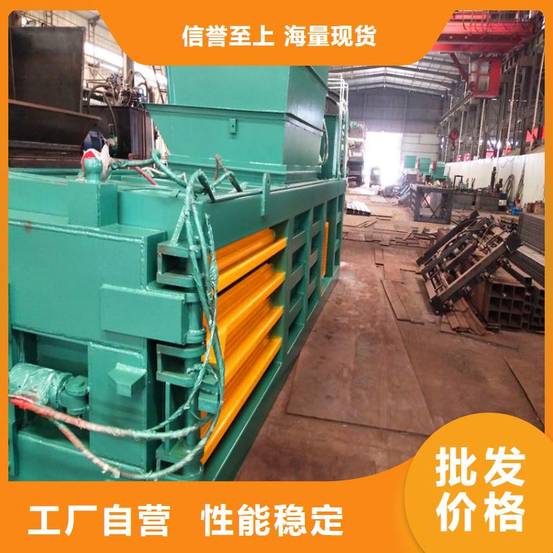 打包機(jī)金屬龍門剪專業(yè)的生產(chǎn)廠家