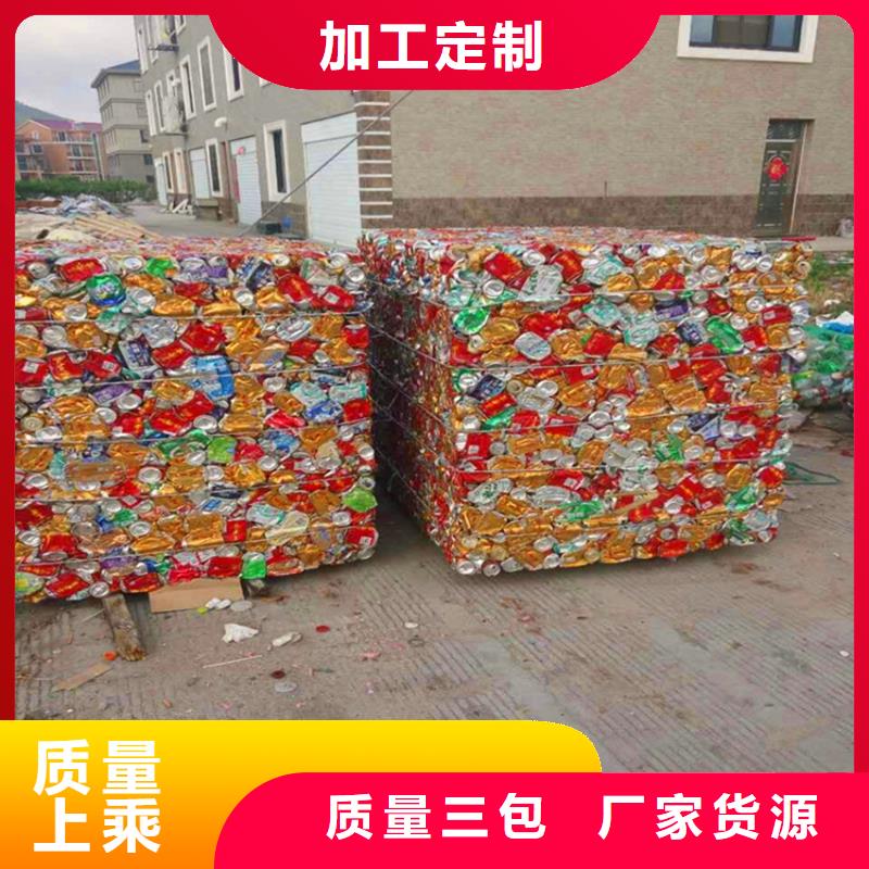 打包機(jī)油壓打包機(jī)廠家打造行業(yè)品質(zhì)
