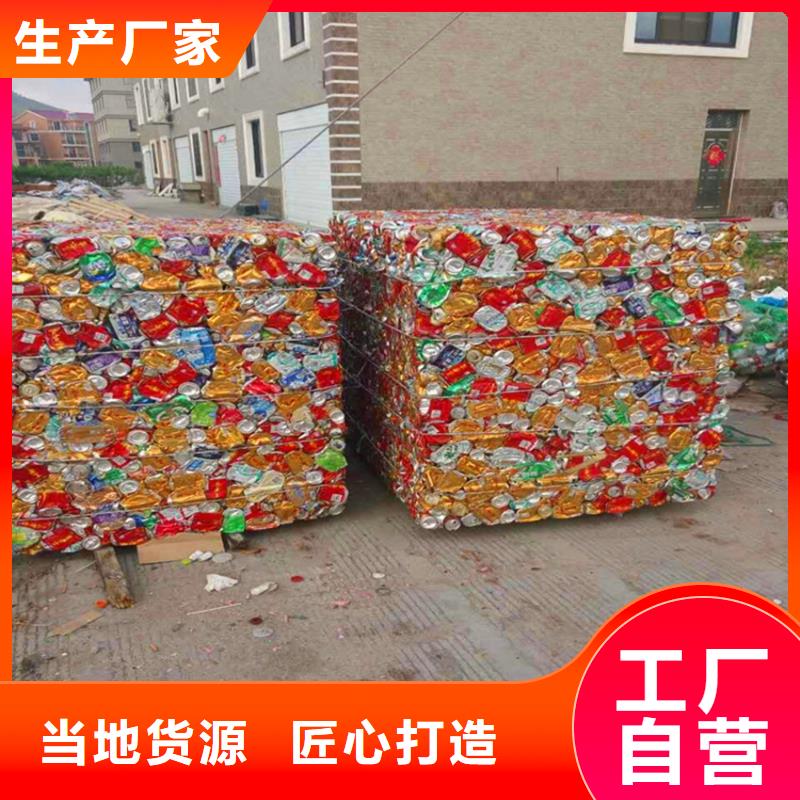打包机废铁金属压块机现货直发