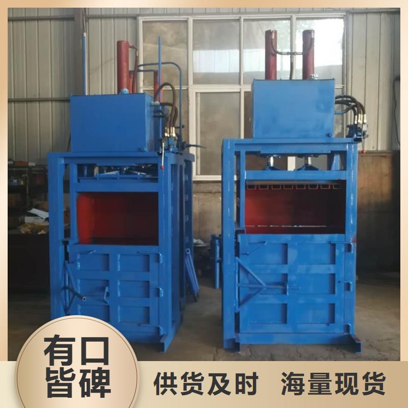 打包機-鐵屑壓餅機實力廠家直銷