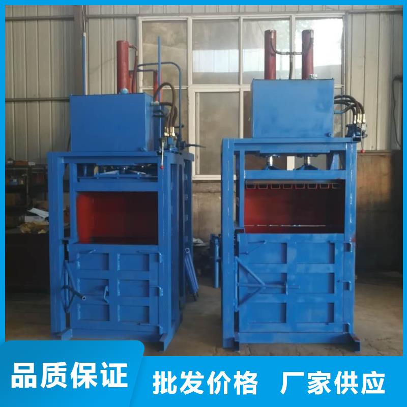 大型龙门剪视频-大型龙门剪_甘肃省金昌市市场覆盖天水|庆阳|酒泉|嘉峪关|武威|甘南等