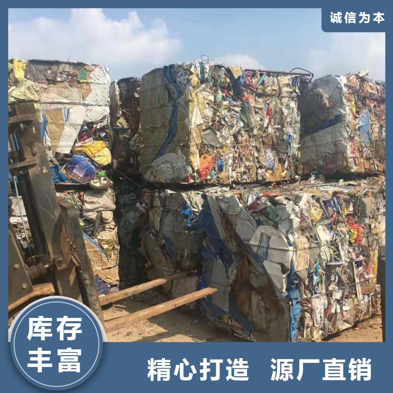 打包機(jī)鐵屑?jí)猴灆C(jī)廠家歡迎新老客戶垂詢