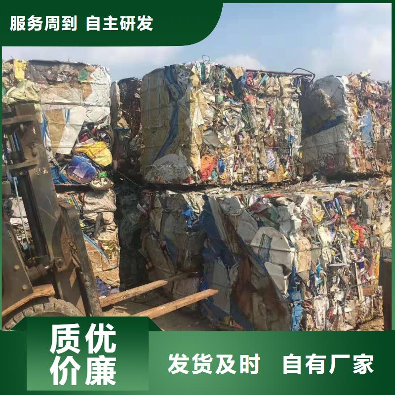自動(dòng)紙皮打包機(jī)多少錢廠家供應(yīng)