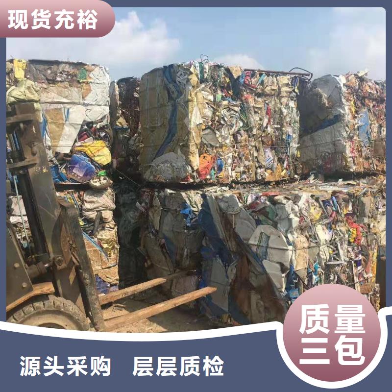 打包机废品打包机严选材质