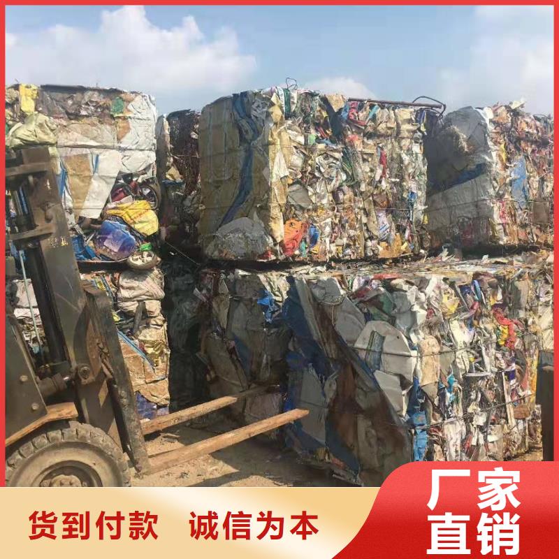 打包機(jī)【龍門剪】為您提供一站式采購服務(wù)
