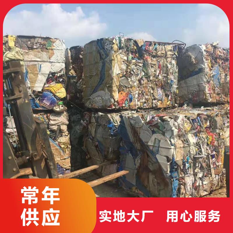 打包機(jī)液壓廢鋼龍門剪準(zhǔn)時交付