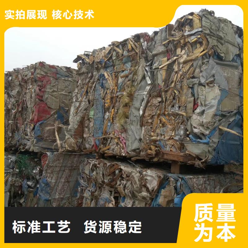 【打包機全自動金屬壓餅設備專注細節(jié)使用放心】