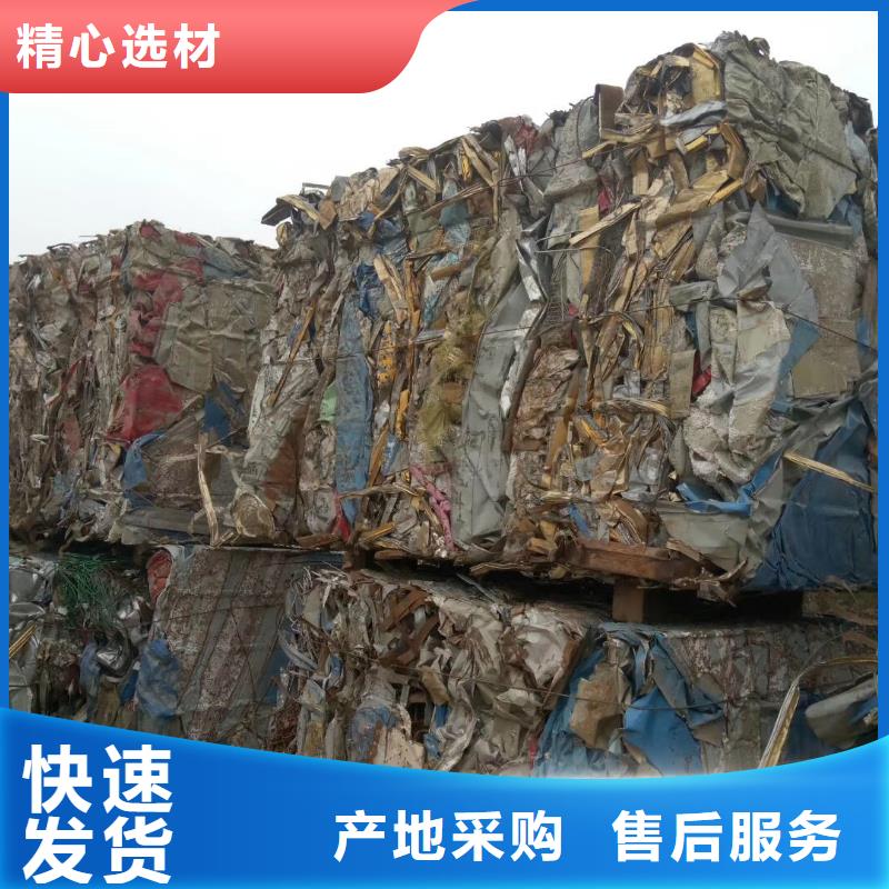 【打包機(jī)廢塑料壓包機(jī)品質(zhì)過(guò)硬】