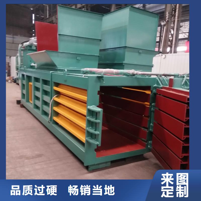 打包机_废纸打包机专心专注专业