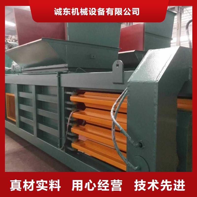 打包机,撕碎机厂家可零售可批发