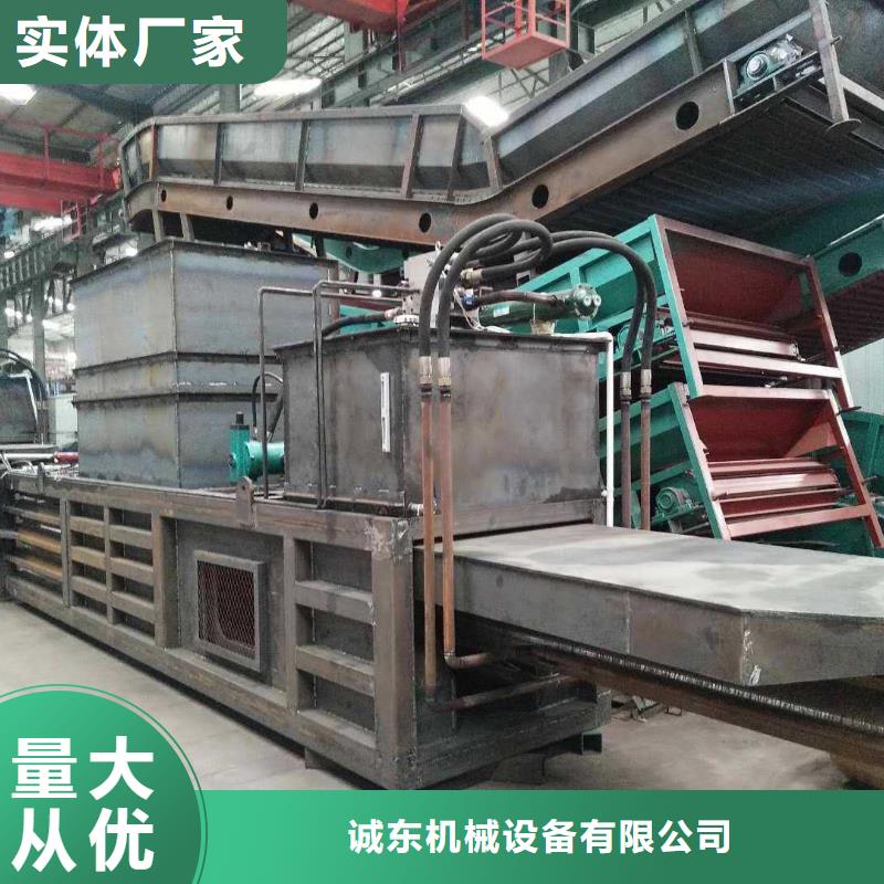 打包機-廢舊金屬撕裂機專注細節(jié)專注品質(zhì)