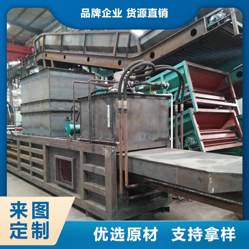 打包机废纸打包机按需定制