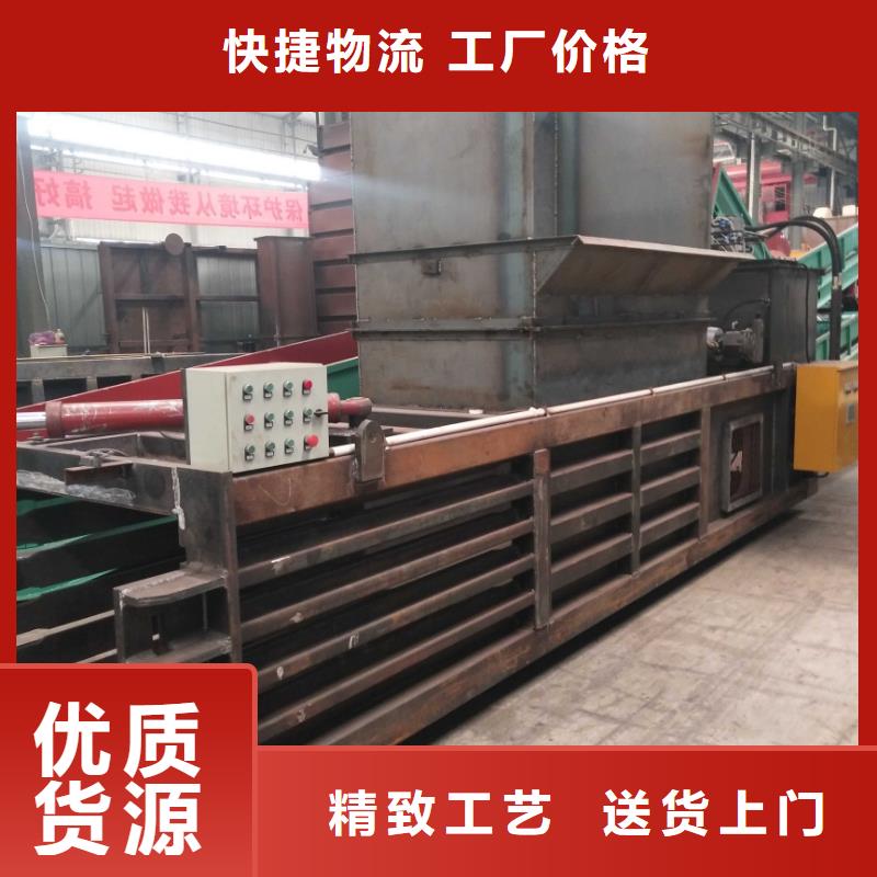 打包機(jī)_全自動(dòng)金屬壓餅設(shè)備貨真價(jià)實(shí)