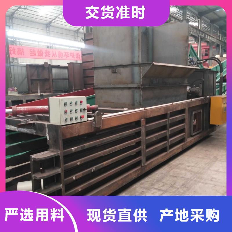 打包機(jī)廢舊金屬撕裂機(jī)訂購