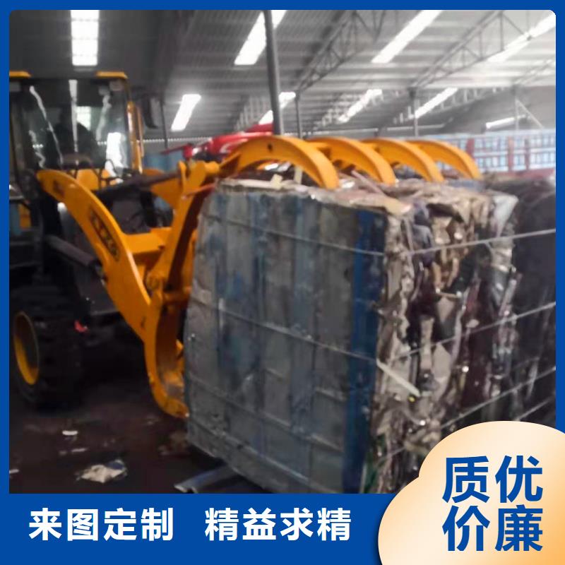 打包机液压打包机闪电发货