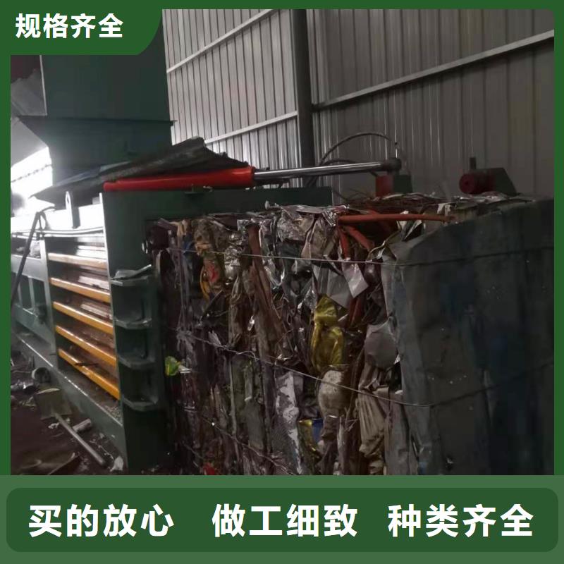 打包機-鐵屑壓餅機實力廠家直銷