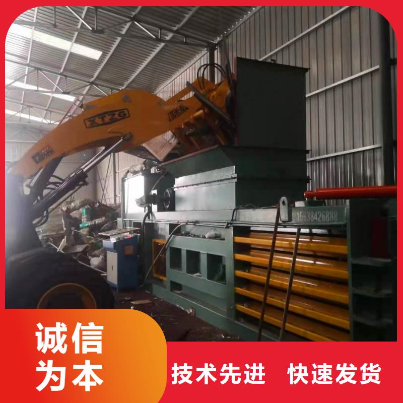 打包機(jī)液壓廢紙壓包機(jī)廠家按需定制