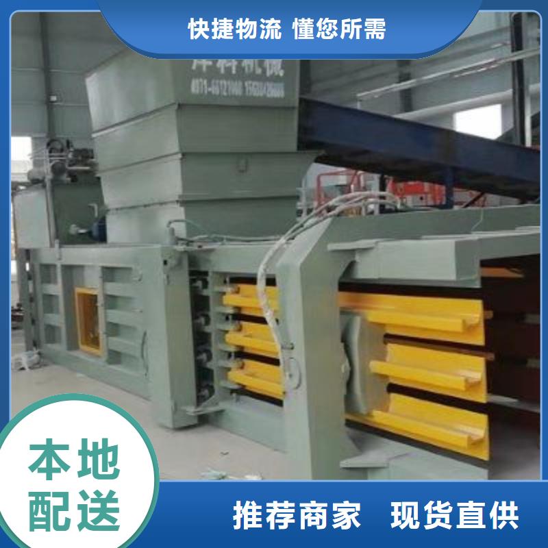 打包機立式龍門剪細節(jié)決定品質(zhì)