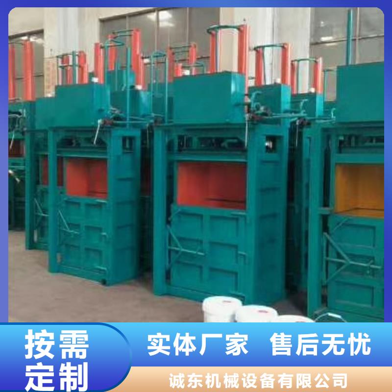 打包機液壓廢鋼龍門剪準時交付