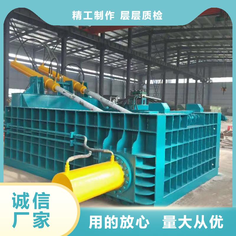 打包机卧式金属压块机同行低价