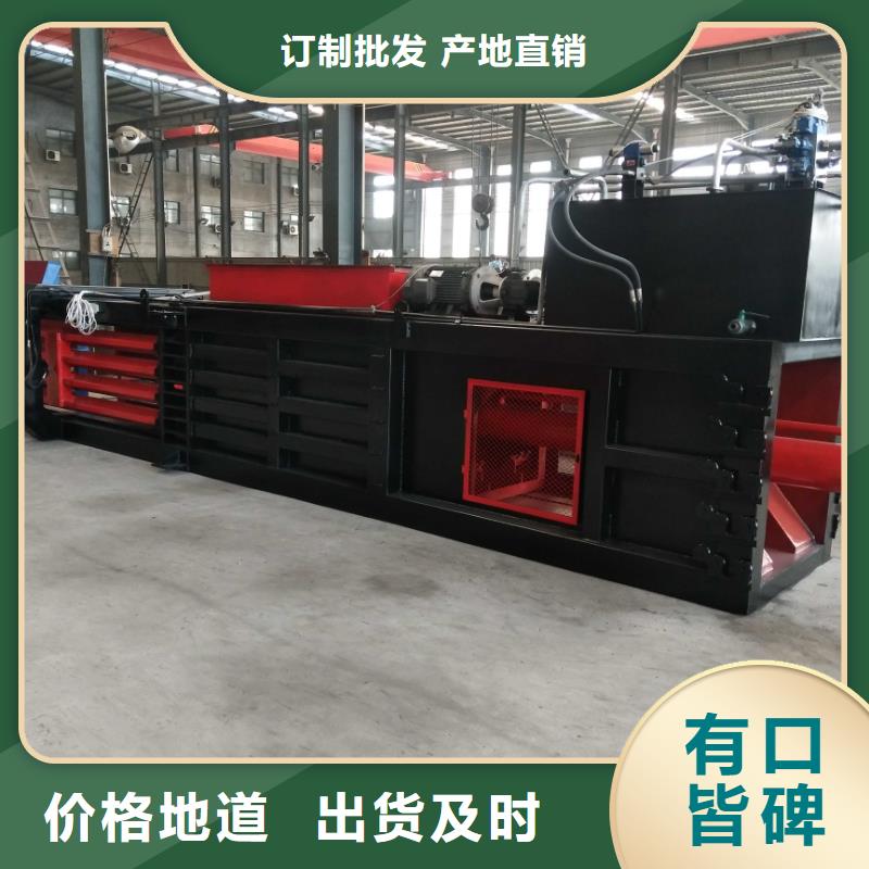 打包機立式龍門剪細節(jié)決定品質(zhì)